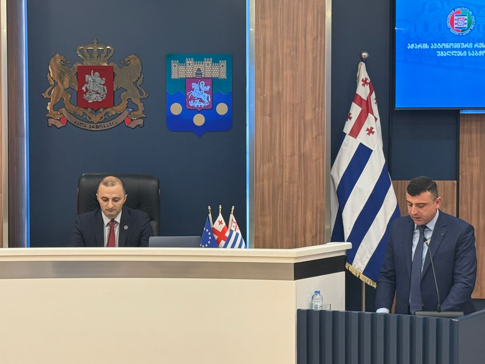 The State Audit Office submitted a report on the draft budget of the Autonomous Republic of Adjara for 2025